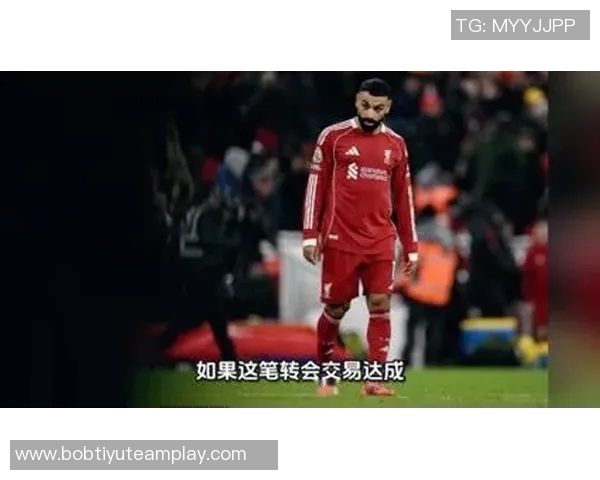 英媒报道切尔西冬窗瞄准森林队后卫穆里略加强中卫阵容