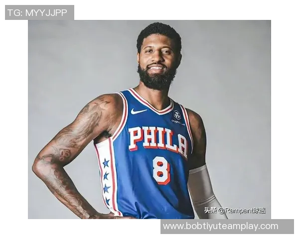 乔治今日对阵快船复出迎赛季首秀球迷期待已久