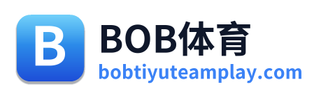 BOB体育 Logo